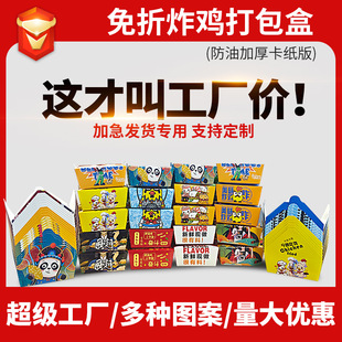 �nʽը�u�д������������С���u���u���u�K���b����һ�������u��