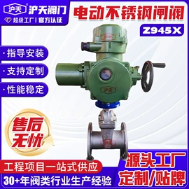 闸阀;蝶阀;止回阀