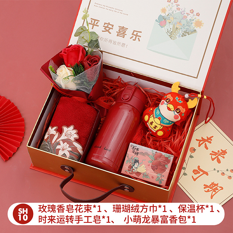 Dama DE HONOR regalo de mano regalo de boda Año Nuevo dragón año regalo empresa tienda celebración actividad bancaria apertura regalo de mano al por mayor