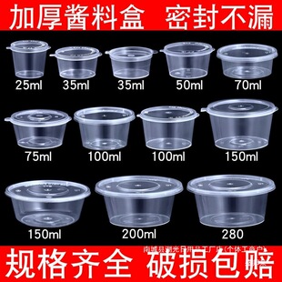 �S��ֱ�N125/150/200mlһ���Դ�����̲�С�����{���u�Ϻ����u��