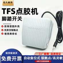 �c�z�C�_̤���_�PTFS-201�_�PDC3.5MM���l���^�c�z�C�����_̤�_�P