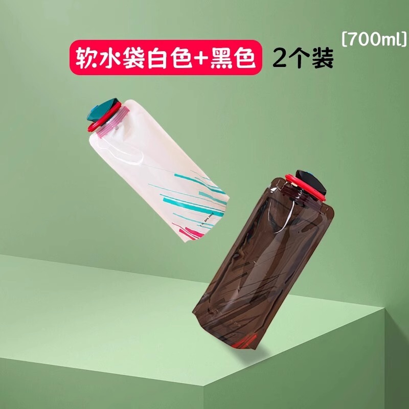 演唱会水袋户外便携折叠大容量加厚运动登山徒步骑行音乐节储水袋|undefined