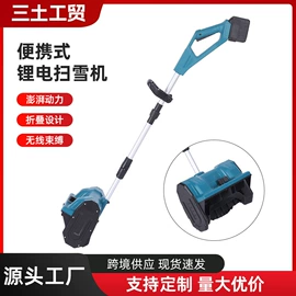 电动吹风机;洗车水枪;手电钻