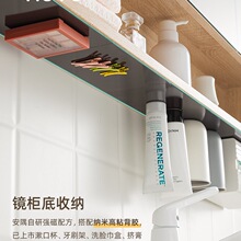 磁吸贴片强力软磁贴浴室收纳镜柜底磁铁条引磁片磁力贴带背胶