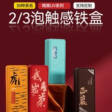 �Ҳ�ˮ������t�ۃ��ݲ��~��UVС�F�жY�пպ���Ʒ�b�ݴ����b��