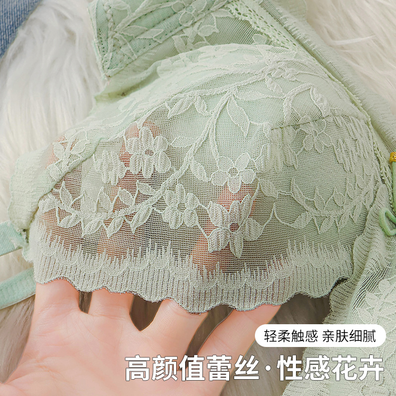 Sweet Underwear Women's Small Chest Special Push-up Rings-free Thin Lace Sexy Girl's Anti-sagging Upper Bra