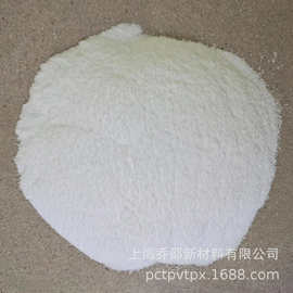 高粘度PPO粉高流动PX100L聚苯醚粉日本三菱PPE树脂工业制造添加粉