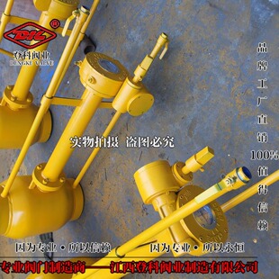 MDQ367F-25C ֱ��ʽȫ�������yDN500�p��ɢʽ���y ȼ�����y���L�U