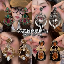 �й�vintage�荵��Ͷ��h�r�Џ͹������L���С���OӋ�߼��ж��