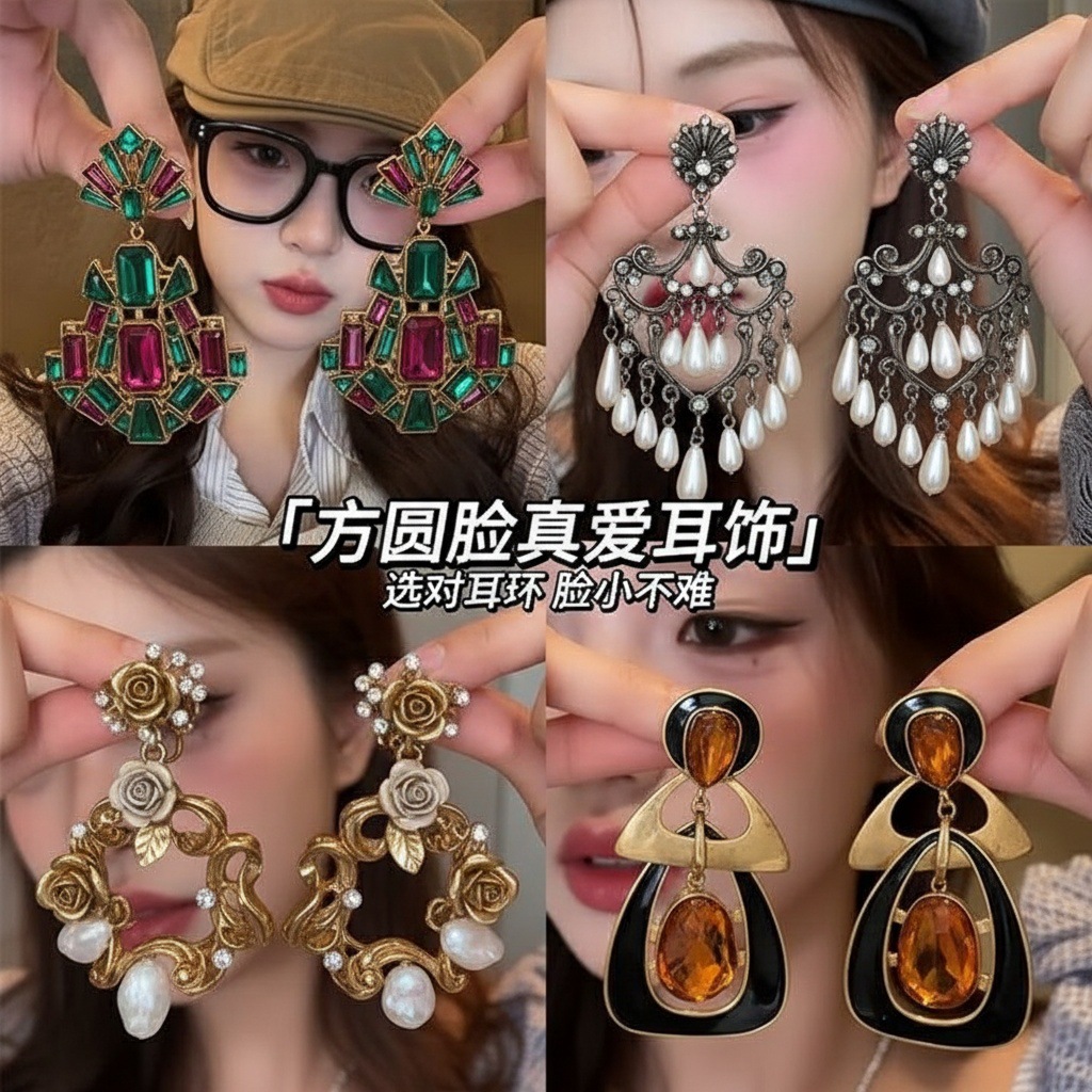 Fashionable retro ethnic small design earrings
