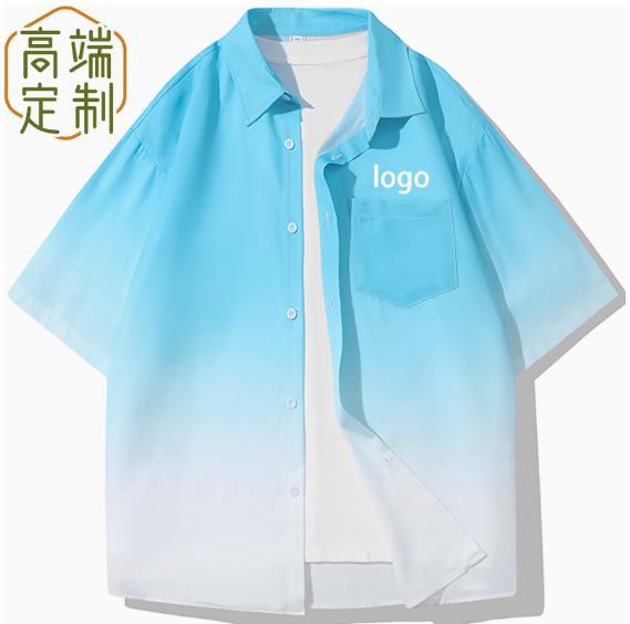 Short-Sleeved Shirt, Gradient Ice Silk Shirt, Printed Embroidered Logo, Men's and Women's Work Clothes, Hip-Hop Graduation Uniforms, Team Uniforms