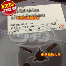 ����KOA KQ0603T3N6J �NƬ���l�@��늸� 3.6nH 700mA 5%