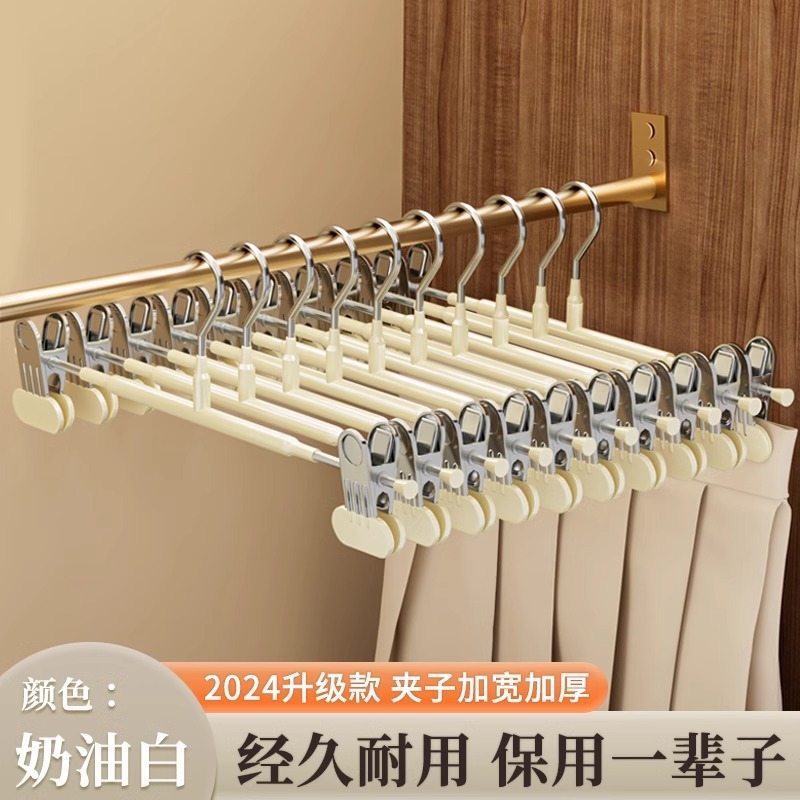 宽头裤夹裤架夹子裤子衣架家用无痕超强力加宽加厚jk专用裙夹晾晒|undefined