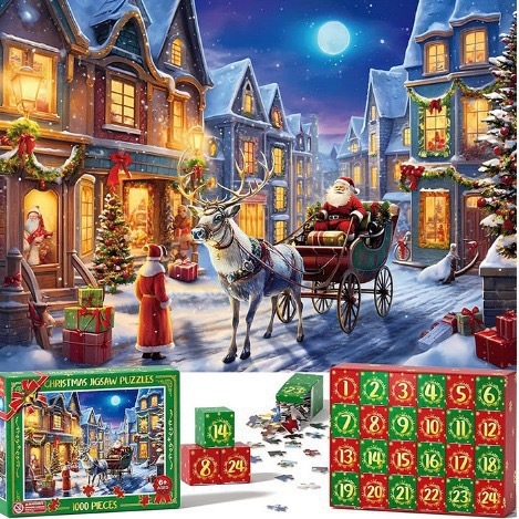 クロスボーダーのクリスマスのパズルのブラインドの箱の装飾品の子供のアイデアのブラインドの箱の装飾のパズルのパズルのパズル|undefined