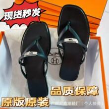 �ļ��¿�h��Ь�r�аٴ���������ЬŮɳ�������e�⴩ƽ�כ���Ů