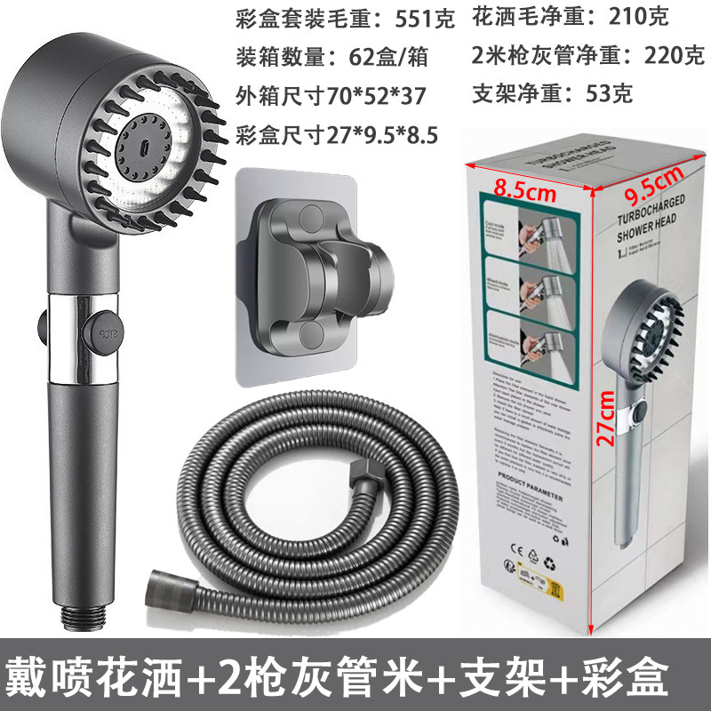 Cross-border pressurized showerhead, household bathroom shower head, handheld showerhead, pressurized showerhead with hose set details Picture