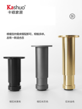 金属家具可调节支撑脚沙发脚床脚桌腿柜脚增高浴室铝合金电视柜脚