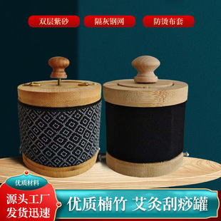 ��񰬾ĺ� ľ��ȫ��ͨ�ÜؾĺПo�� �S���ļ���ľ�ư��Ĺް�����