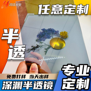 ��������͸�RPC��ɫ͸���R��ߟ���C������R���l��͸�R�������R