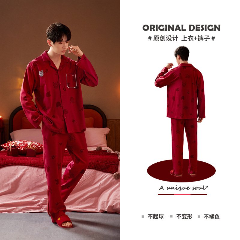 [Beneficios de liquidación] Runma Pijamas Primavera y otoño Mujeres de manga corta Verano Algodón Coral Velvet Hombres Manga larga Seda Pareja Invierno