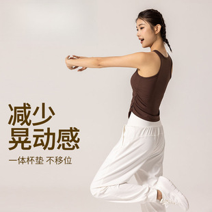 High Elastic Sports Vest Quick-drying Breathable Casual Running Sleeveless Top Shockproof Tight Yoga Bra Women's Factory Hair