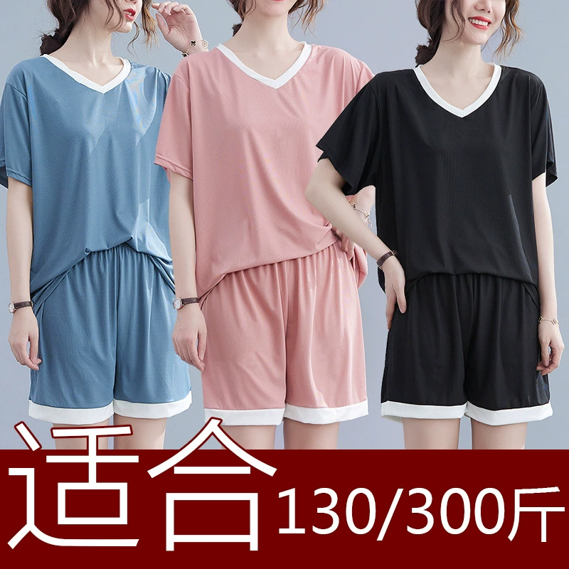 130/300 кг, Женский костюм из двух частей больших размеров, 3 цвета, YD2257