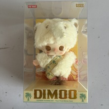 Dimoo泰国50周年限定搪胶毛绒公仔玩偶泡泡玛特小白象吊卡潮玩