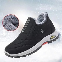 冬季新款加絨老北京布鞋爸爸鞋加厚保暖中老年男士運動休閑棉鞋