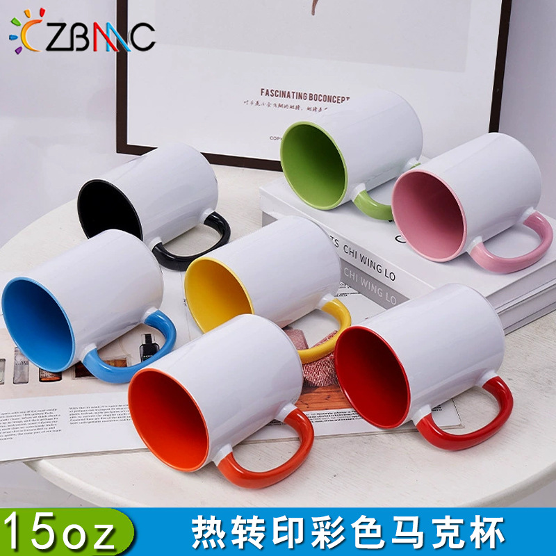 15oz���ڲʱ���תӡͿ�㱭�����������˱��հײ�ɫ�մ��ڲʱ�����