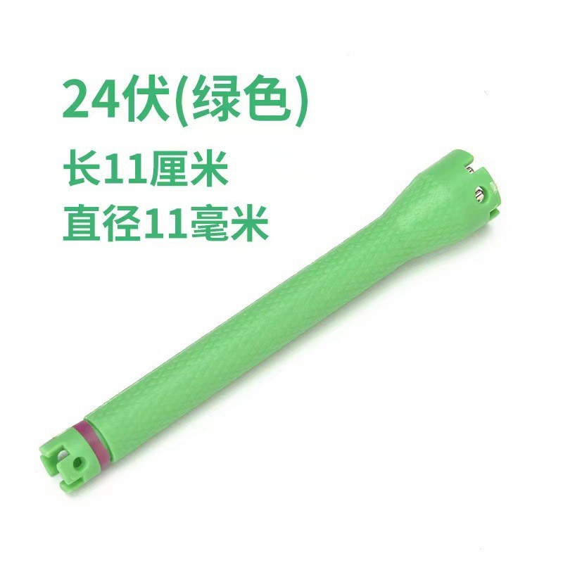 24v11mm [녹색]]