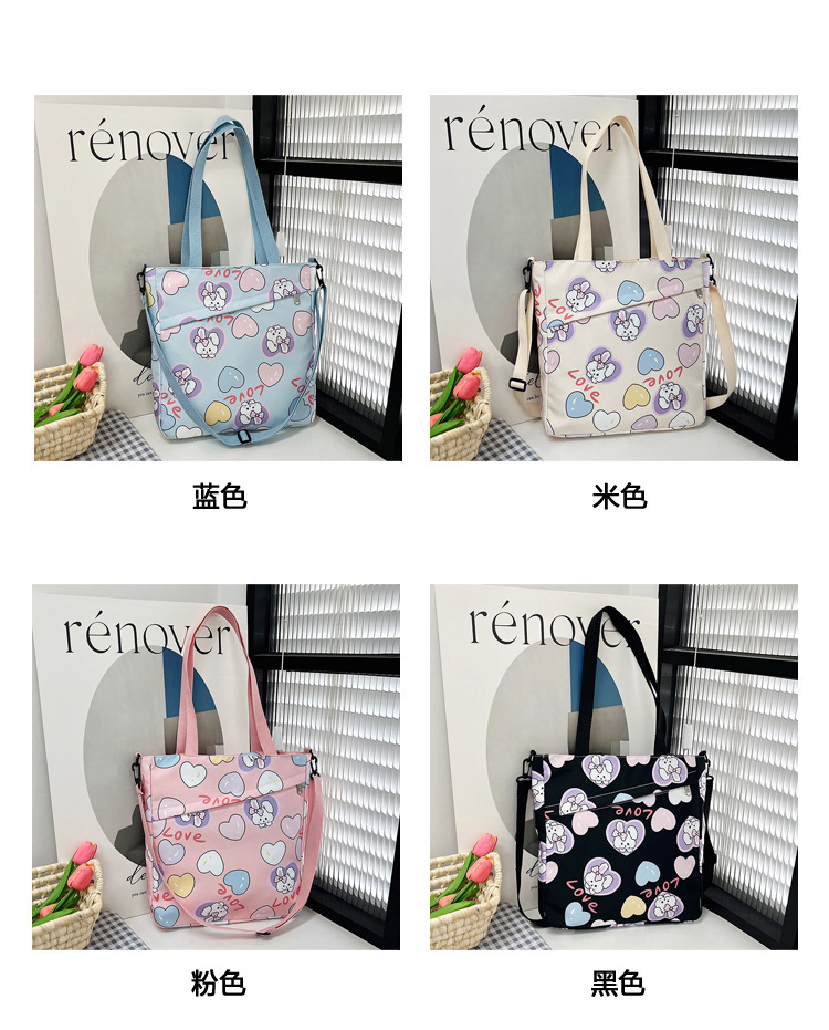 Large-capacity single-shoulder crossbody handbag, A4 for primary and secondary school students' after-school tutoring, cute cartoon interest class, super adorable crossbody bag Specification drawing