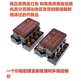 ���� OPA2604AQ�p�\�� �\��Ŵ���оƬ ���bDIP8 ��C�M��ԭ�b