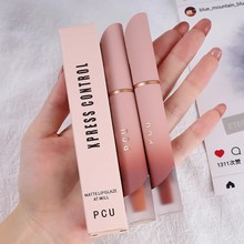 PCU���������ƹ�˿�޴���ں촽�ʸ�����г־ñ�ʪ������մ��