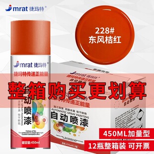 ����12ƿ�Ԅ��֓u�ԇ����ɫ��ȫ�|�L�ۼtɫ���P�����������l����