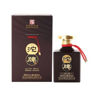 �Ĵ���.�ƾƽ������42�ȝ����Ͱ׾ƹ̑B���׾��ͶY��Ʒ�Y���b