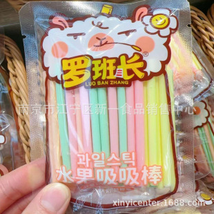 �_���L �������޻���������ѩ����ܛ�������� һ��5��