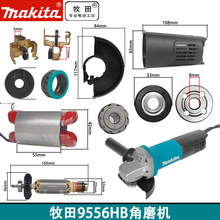 �m�������9556HN/ �����ĥ�C�D�Ӷ����_�P��ƤȦ�i�N�X݆��A��