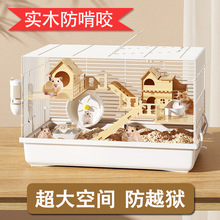 С�}���z���F�z�\�ӌ��ó�����A�e����ľ����g����ȫ���p�ӸC