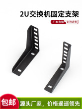 �W�j�C�����Q�C�̶�֧��2-6U������؈����c��C���L���