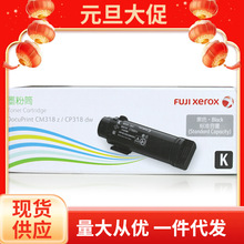 ԭװ ��ʿʩ�� DocuPrint CM318z �ۺ� ʩ�� CP318dw ī��Ͳ