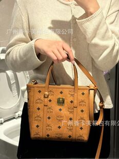 Retro handheld basket, universal one-shoulder bag, phone bag