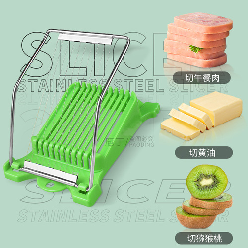 Cross-border stainless steel slice, sandwich meat slice, banana slice, egg divider household kitchen