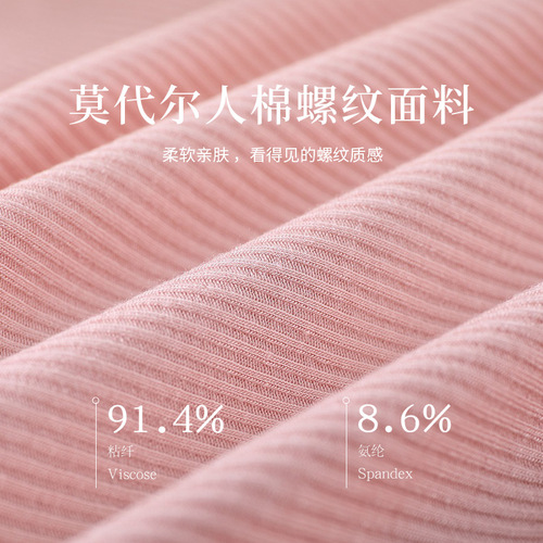 Modal cotton large size boxer briefs for women 200 pounds pure cotton crotch antibacterial anti-exposure traceless safety underwear for girls