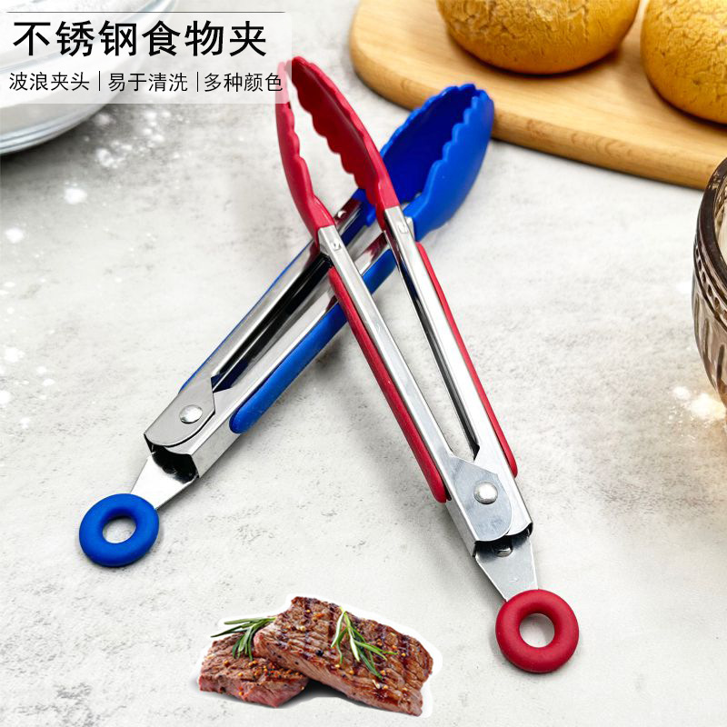 Clip de comida de nailon de acero inoxidable de 7 pulgadas Clip de comida de autoservicio de alimentos Clip de pastel para hornear Clip de barbacoa Clip de bistec de barbacoa