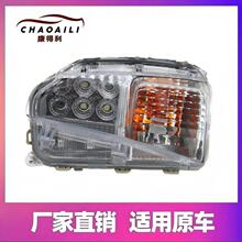 �m���S�����J˹12-15��LED���П����b����LED���g��܇���D���F��