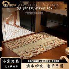 ԡ�ҵ؉|����ʽ���ò��_��̺�����T����ԡ�g��ˮ2026�¿�����_�|