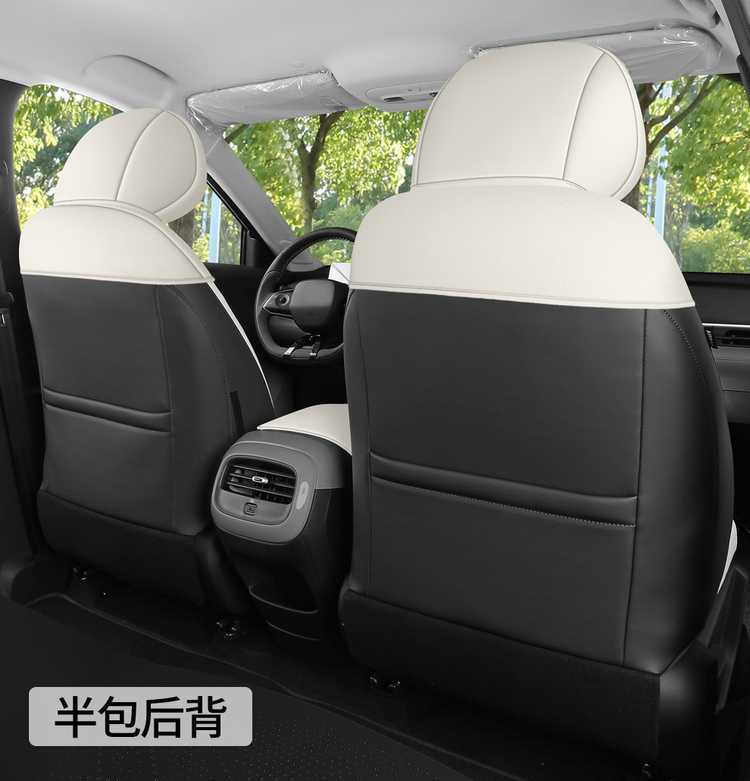 26 models of Jihu Alpha T1 car-specific seat cushions, fully enclosed saddle cushions, suede, all-season seat cushion covers