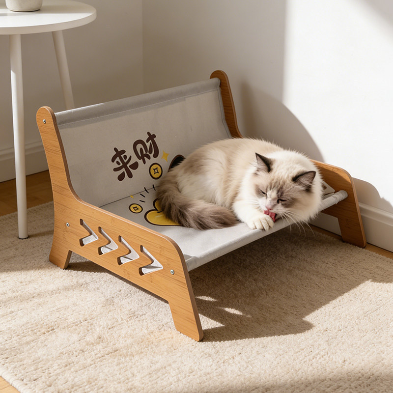 Katzenkratzbrett-Liegesofa mit integriertem Sisalbezug, kratzfest, abriebfest und fusselfrei für Katzen_voghion.com
