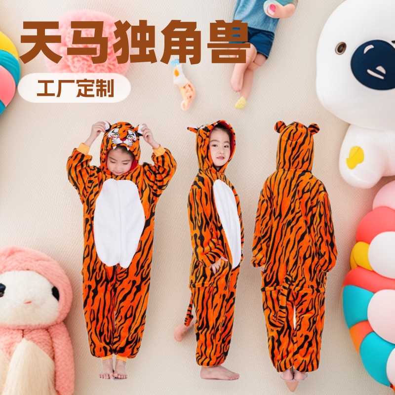 만화 동물 샴 가정 옷 플란넬 산호 양털 잠옷 목욕 가운 잠옷 천마 유니콘 공룡 공장