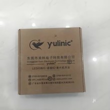 YL4056 ԭ�b��Ʒ���bSOT-8 �늳�늹��� IC ��Ƭ�C�_�l������˾